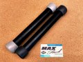 K印・MAX STICK
