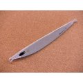 Nature Boys・Swim Bird 170g/シャイニンググローII