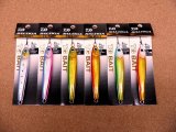 DAIWA・SALTIGA TG BAIT 120g