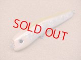 GPC Lures・SerpenPop180/ 3
