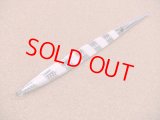 SMITH・SIDETHRUSTER 200g/LZ01.レーザーゼブラグロー
