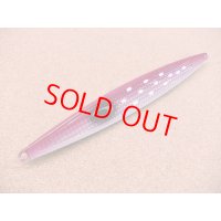 Nature Boys・Wiggle Rider 190g/小平商店オリジナルカラー 夜光イカ