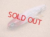 Mangrove Studio・Mahi Pen 127/レッドヘッド IM-8