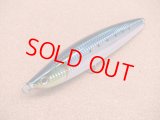 Mangrove Studio・VOLADOR 170LS/BH-2 マイワシ