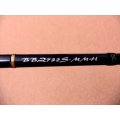 TENRYU・BAY BLAZE BBZ732S-MMH