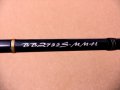 TENRYU・BAY BLAZE BBZ732S-MMH