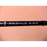 TENRYU・BAY BLAZE BBZ732S-MMH