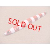 Shout・STAY 400g/レッドゼブラグロー