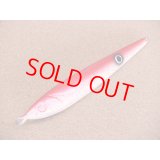 Mg-CRAFT・Skill Jig 350g/小平商店オリジナルカラー 夜光イカ