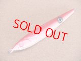 Mg-CRAFT・Skill Jig 350g/小平商店オリジナルカラー 夜光イカ