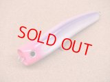GPC Lures・ShadowPop180/1