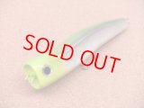 GPC Lures・ShadowPop180