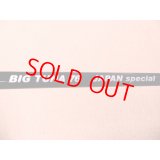  Ripple Fisher ・BIG TUNA 76 JAPAN Special
