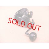 SHIMANO・BeastMaster 3000EJ