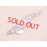 SHIMANO・Sephia Clinch FLASH BOOST 3.5号 QE-X35U/003 FパープルK