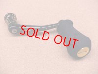 STUDIO Ocean Mark・CUSTOM HANDLE NO LIMITS 19SW14000/8000BM70-BG(Right)