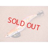 Fish League・EGILEE DARTMAX TR 40g-BK/TR14 オレンジタイガーカモマーブル