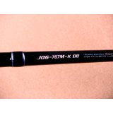 Jackson・Ocean Gate Offshore Casting JOG-707M-K OC