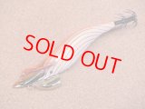 Fish League・EGILEE DARTMAX TR 40g-BK/TR01 オレンジボーダーゴールド