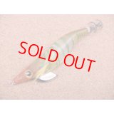 SHIMANO・Sephia Clinch FLASH BOOST 3.5号 QE-X35U/010 Fミカンエビ