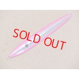 passions・おにぎりジグ 恵方巻き 420g/ピンクホロ