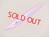 passions・おにぎりジグ 恵方巻き 420g/ピンクホロ