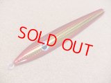 passions・おにぎりジグ 恵方巻き 320g/赤金ホロ