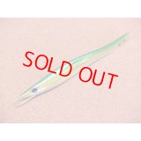 CB ONE・G2 150g/TTグリーンゴールドグローベリー