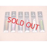 BOZLES・TG MUSASHI 60g