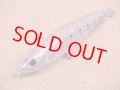 SHIMANO・OCEA PENCIL 別注平政 220F/010 トウリンイワシ