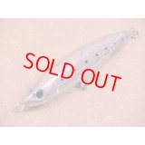 SHIMANO・OCEA PENCIL 別注平政 220F/010 トウリンイワシ