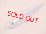 SHIMANO・OCEA PENCIL 別注平政 220F/010 トウリンイワシ
