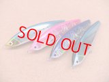 fish trippers village・LeGrand Tango 160