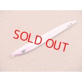 CB ONE・MB1セミロング 180g/ソリッドグロー