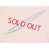 CB ONE・MB1セミロング 120g/TS-マイワシグローベリー