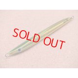 CB ONE・MB1セミロング 150g/TS-グリーンゴールド