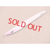 CB ONE・MB1セミロング 150g/ソリッドグロー