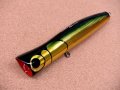 HOT'S・KEIKO OCEAN POPPER Rv. 185/アルミ グリーンゴールド