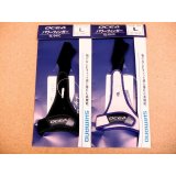 SHIMANO・パワーフィンガー GL-041C