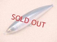 SHIMANO・OCEA PENCIL 別注平政 220F/006 キョウリンカタクチ