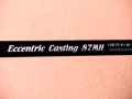 メロン屋工房・True Blue/Eccentric Casting 87MH