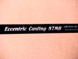 メロン屋工房・True Blue/Eccentric Casting 87MH