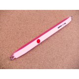 MC works'・BUNCHIN1.0 150g/PINK-GLOW