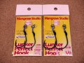 Mangrove Studio・Lunker Perfect Hook テール用シングル	