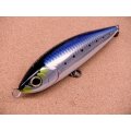 SHIMANO・OCEA HEAD DIP 175F JETBOOST/30T アルミマイワシ