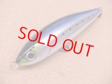 SHIMANO・OCEA HEAD DIP 175F JETBOOST/30T アルミマイワシ