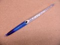 MC works'・KILLER JIG V LONG 300g/BLUE HAWAI ブルーグラデーション