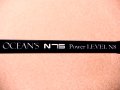 SOULS・PS-O75L N 8S