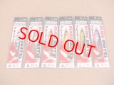 Shout・BLADE SHOTEL 60g