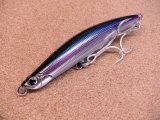 PALMS・GIG GIGANT HOOK 100S/シースメルト AL-69